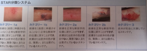 2014.8.2